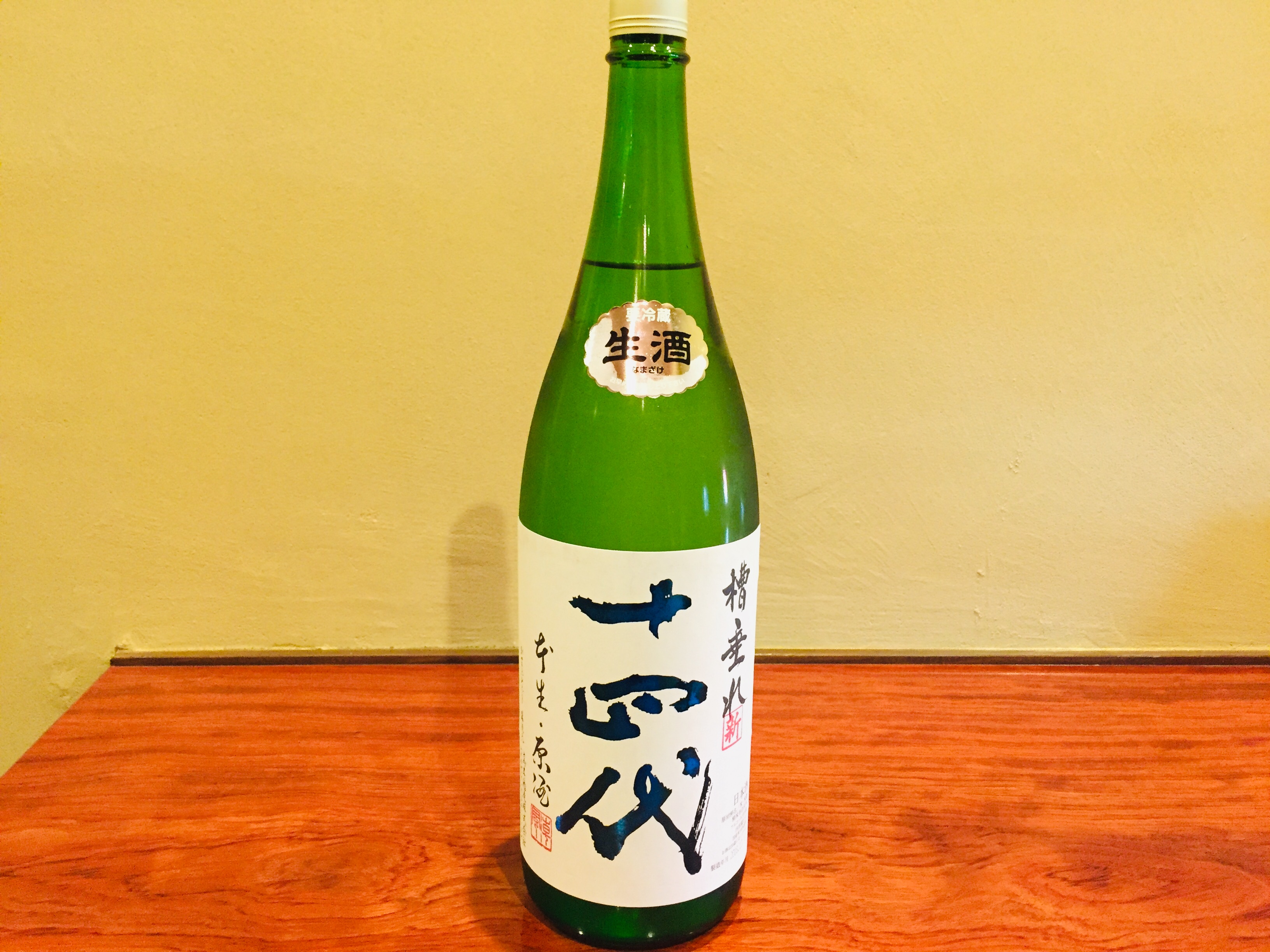 最新作格安十四代 純米吟醸 槽垂れ 本生 原酒 1800ml 日本酒 日本酒